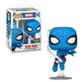 thumbnail image 2 of Figura Funko Pop Web Man, 2 of 4