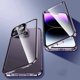 thumbnail image 3 of NEW 360° Protection revent the peep For iPhone 15 Pro max phone Case. Magnetic Adsorption Glass iPhon 12 11 13 Mini cover bag, 3 of 5