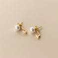 thumbnail image 2 of Dainty Pearl Stud Earrings, Gold, Silver, Freshwater Pearl Earrings, Front Back Earrings, Minimalist Pearl Earrings, Bridal Wedding Earrings, Bridesmaid Gift, 2 of 6