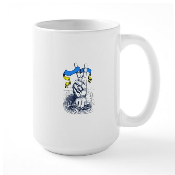 CafePress - Pro Ukraine Support Ukrainian Flag Peace Sign Mugs - 15 oz Ceramic Large White Novelty Mug