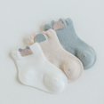 thumbnail image 1 of Nuevos 3 par/lote de calcetines para bebés, calcetines para bebés de invierno y otoño para niñas, calcetines de algodón para bebés recién nacidos, accesorios para niños pequeños Tan Jianjun unisex, 1 of 2