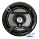thumbnail image 2 of Bocinas coaxiales, 2 of 5