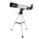 thumbnail image 1 of Telescopio Irfora Telescopio con zoom 90X para exteriores, telescopio astronómico espacial refractivo de 360x50mm, telescopio monocular de viaje con trípode Irfora Telescopio, 1 of 7