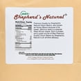 thumbnail image 3 of HATF'S SHEPHERD'S NATURAL Oloyin Honey Beans, 8 Ib. / 128 oz. (2 x 4Ib Bags), 3 of 11