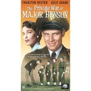Private War Of Major Benson, The (Full Frame)