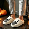 thumbnail image 5 of Qingpeng Womens Closed Toe Open Heel Skull Motif Plush Slippers Cozy Soft Indoor House Shoes for Halloween Winter Home Warm, 5 of 6