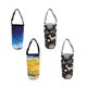 thumbnail image 1 of 4 Uds portavasos portavasos protector aislado taza bolsa portavasos bebida manga para acampar al aire libre ciclismo viajes pesca mochilero verde y cielo Soledad Portavasos, 1 of 10