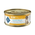 thumbnail image 2 of (12 pack) Blue Buffalo Natural Veterinary Diet K+M Kidney + Mobility Wet Cat Food, Chicken, 5.5-oz. Can, 2 of 11