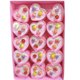 thumbnail image 1 of Sanrio Collection Love Box Anillo traje Oso de fresa Princesa Merlot Anillo de fresa Juguete para niña, 1 of 5