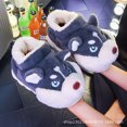 thumbnail image 2 of Divertidas pantuflas de algodón para hombre de husky siberiano, pantuflas de invierno para el hogar para hombre, cálidas pantuflas de felpa de husky para el invierno, 2 of 4