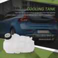 thumbnail image 4 of Bottle Cooling Tank Reservoir for V40 1.6T 31338763, 4 of 5