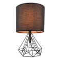 thumbnail image 1 of Xtricity - Table Lamp, 8.6 '' Height, From the Lofoten Collection, Black, 1 of 3