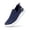 Navy Blue, variant on FitVille Extra Wide Men's Slip on Shoes Casual Shoes Lightweight Breathable Anti-Slip Walking Sneakers, Navy Blue, 11.5 x-Wide