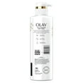 thumbnail image 7 of Olay Total Moisture Body Wash with Vitamin B3 and Cocoa Butter, 17.9 fl oz, 7 of 7