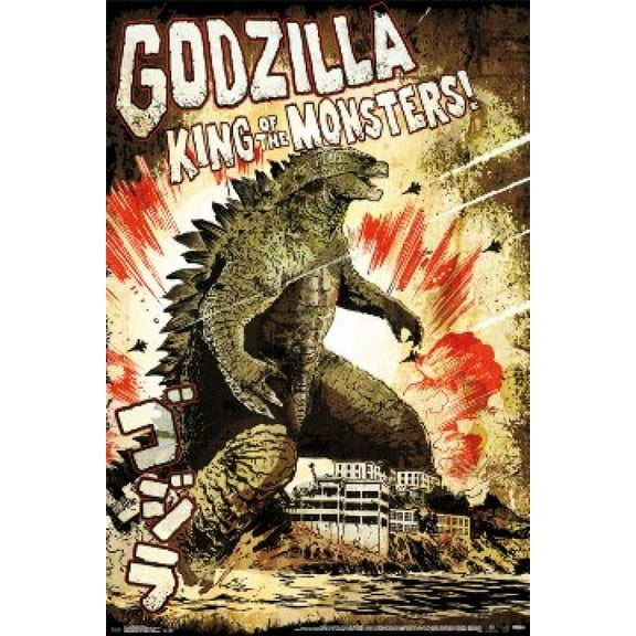 Godzilla - King of the Monsters Laminated Poster (24 X 36)