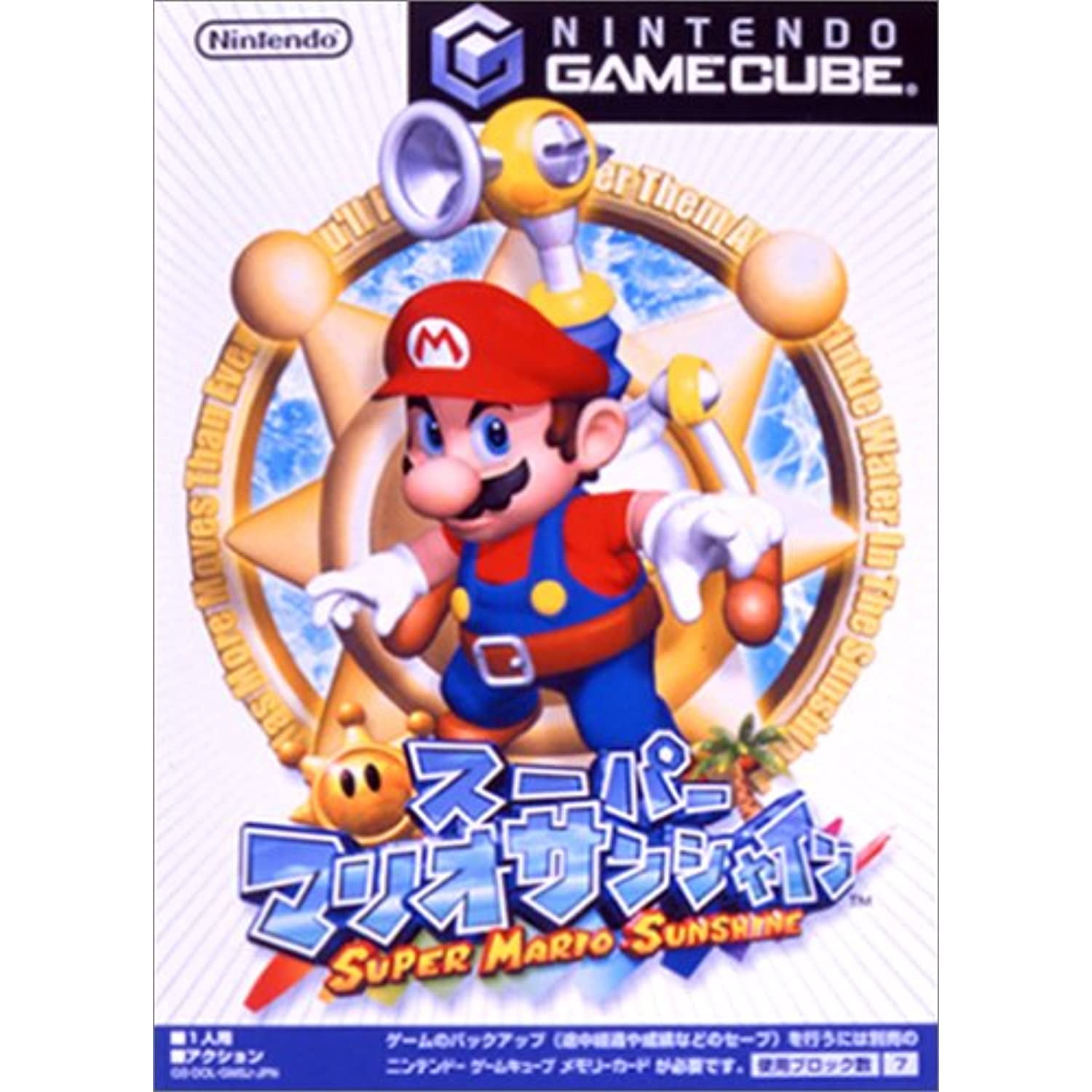 Nintendo GameCube Luigi's Mansion NTSC-J (Japan) Video Games for sale