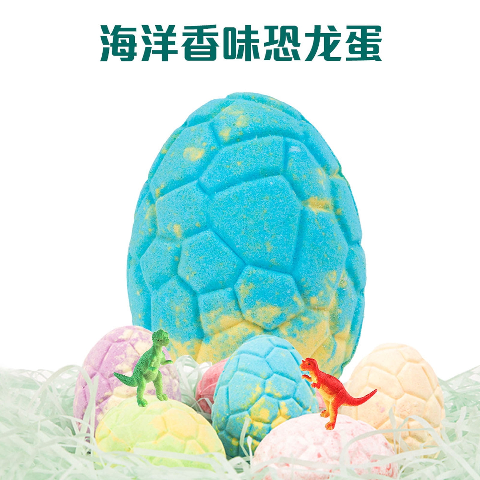 Bath Bombs for Kids with Surprise Toys Inside, 4 Pack Organic Dinosaur Bath Bombs Gift Set, Natural Dinosaur Egg Bubble Bath, Easter Gifts for Kids, Easter Basket Stuffers, Bubble Bath Toys