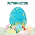thumbnail image 4 of weibbin Plastic Bath Bombs Set 4 Pack with Surprise Animal Toy Inside for Gift Box Multicolor, 4 of 7