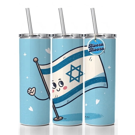Kawaii Israel Flag 20oz Insulated Water Bottle Skinny Tumbler Includes Straw