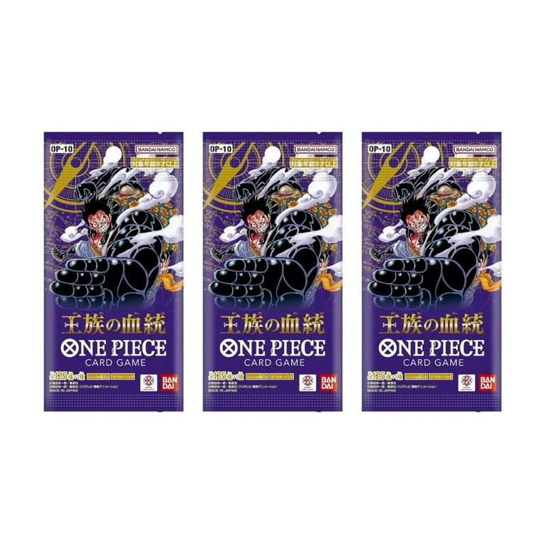 One Piece Card Game OP-10 Royal Blood Booster Pack (Japanese) - 3 One Piece Card Game OP-10 Royal Blood Booster Pack (Japanese) - 3