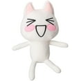 thumbnail image 1 of Plush, 12" Cute Toro Cat Plushies Toy for Fans Gift, Soft Stuffed Animal Doll, 1 of 3