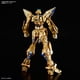 thumbnail image 4 of Kit de modelismo BANDAI SPIRITS Strike Freedom Gundam MGEX 1/100, 4 of 9