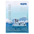 thumbnail image 4 of Komax Ice Packs for Lunch Bags - Durable, Slim gel Ice Pack Set - Reusable Ice Packs for cooler, Lunch Box & More - 8 Hour cool Ice Pack for Lunch Box - Adults & Kids Lunch Accessories (Set, 4 of 5