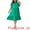 Green, variant on DARING DIVA Plus Size Tie Back Boat Neck Midi Length Dress 1X Green
