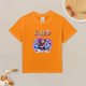 thumbnail image 2 of Camiseta Algodón de Naru para niños, 2 of 5