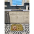 thumbnail image 3 of Carolines Treasures BB1452RUG Yorkie Yorkishire Terrier Spoiled Dog Lives Here Machine Washable Memory Foam Mat 19 X 27", 3 of 4