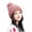 Pink, variant on Prolriy Beanie for Women Outdoor Woolen Kat Ear All- Knitted Plush Warm Cute Hat Cycling Baseball Caps Wool Beanie Winter Hats for Women Beige