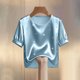 thumbnail image 2 of TaTaai Women's Summer Solid Round Neck Short Sleeve Top, Pearl Embellished Casual Professional Style, Lightweight Soft for Office Daily Wear Gift, 2 of 5