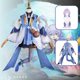 thumbnail image 2 of Disfraz de Cosplay de Honkai Star Rail Bailu para niñas y mujeres, vestido de Lolita, peluca de Anime, conjunto completo, traje de fiesta de carnaval de Halloween, 2 of 5