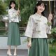 thumbnail image 1 of Nuevo estilo chino mejorado cheongsam para niña otoño e invierno nuevo pequeño vestido de estilo nacional retro conjunto de dos piezas, 1 of 5