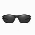 thumbnail image 4 of DAFEI Polarized Sports Sunglasses Outdoor Color Polarized Windproof Sunglasses Windproof Sunglasses, 4 of 4