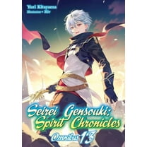 Seirei Gensouki: Spirit Chronicles (Ligh Seirei Gensouki: Spirit Chronicles: Omnibus 13 (Light Novel), Book 13, (Paperback)
