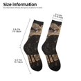 thumbnail image 2 of Uemuo Starry Night Black Sheep Printed Kids Boys Socks Seamless Crew Socks Crazy Funny Athletic Sport Socks for Children, 2 of 5