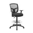 thumbnail image 1 of Boss Tabouret de Dessin en Maille à Hauteur Réglable Contract, 1 of 8