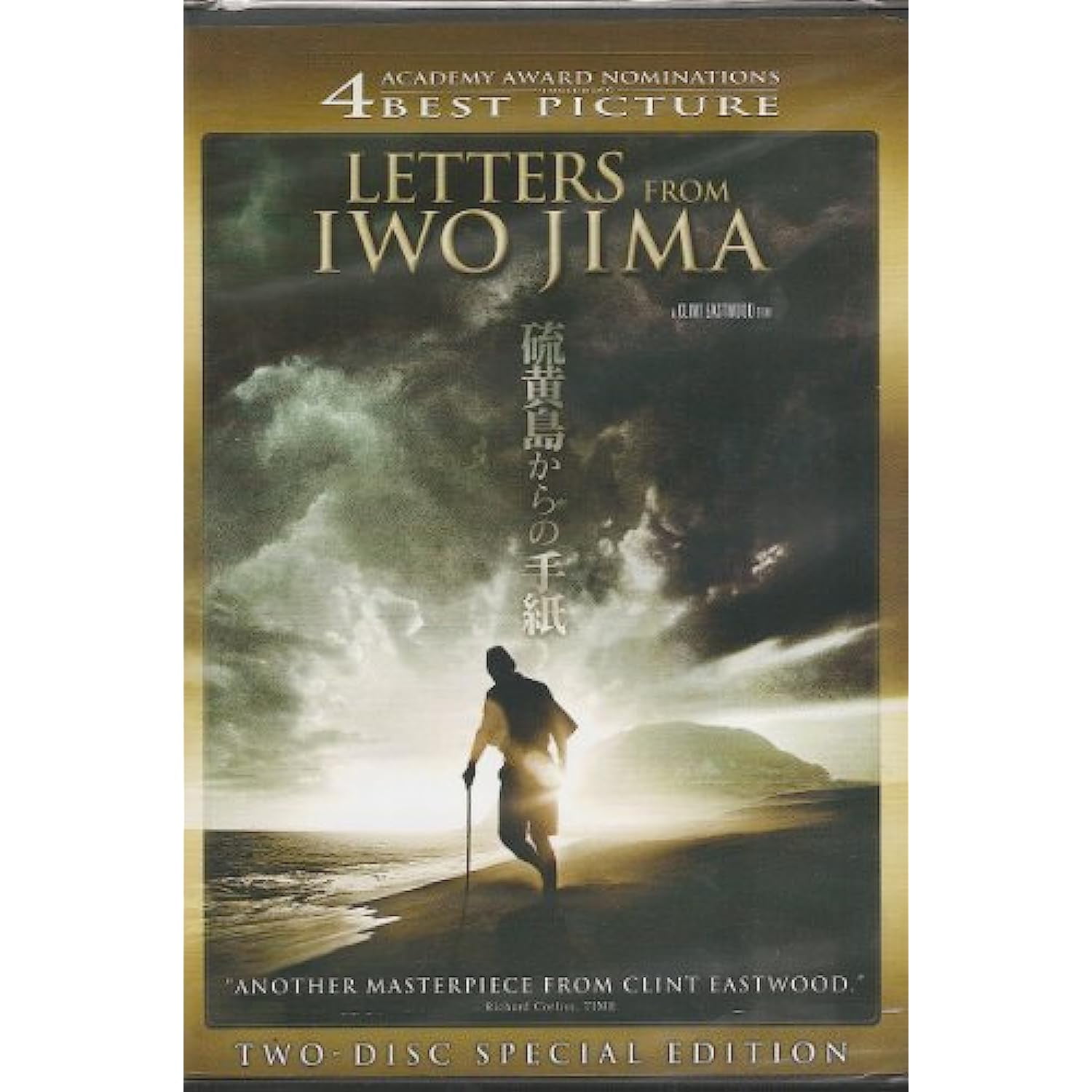 Letters From Iwo Jima (DVD Widescreen) [DVD] - Walmart.com