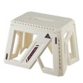 thumbnail image 1 of Taburete plegable al aire libre multifuncional, taburete de alojamiento de camping, 1 of 12