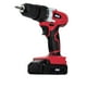 thumbnail image 1 of Taladro inalámbrico AKSI profesional 3/8'' AKSI INL-DTL-20p-AK, 1 of 5