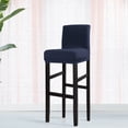 thumbnail image 1 of PiccoCasa Housse Extensible en Spandex pour Tabouret de Bar à Dossier Court Bleu Foncé 1, 1 of 8
