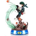 thumbnail image 1 of Primeras 4 figuras My Hero Academia - Edición exclusiva de IZUKU MIDORIYA (PVC TF Ultra), 1 of 1