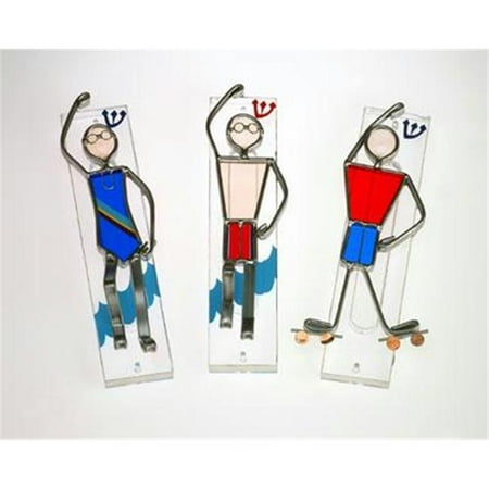 Judaica Kingdom SF-MZ-3014-5 Handmade Glass & Stained Glass Mezuzahs - Sports Mezuzot - Kids I Roller Skating