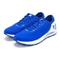 thumbnail image 2 of Under Armour Men Hovr Sonic 3 Team Running Shoes, 2 of 7