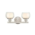 thumbnail image 5 of Innovations Lighting - Cairo - 2 Light Bath Vanity In Contemporary Style-7.1, 5 of 5