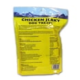 thumbnail image 3 of Chicken Jerky 16oz, 3 of 3