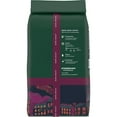 Dark Roast Coffee Whole Bean, 100 Arabica Coffee 12 OZ (Pack of 2