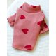 thumbnail image 4 of Valentine's Day 1pc Pet Love Heart Striped Base Shirt, 4 of 5