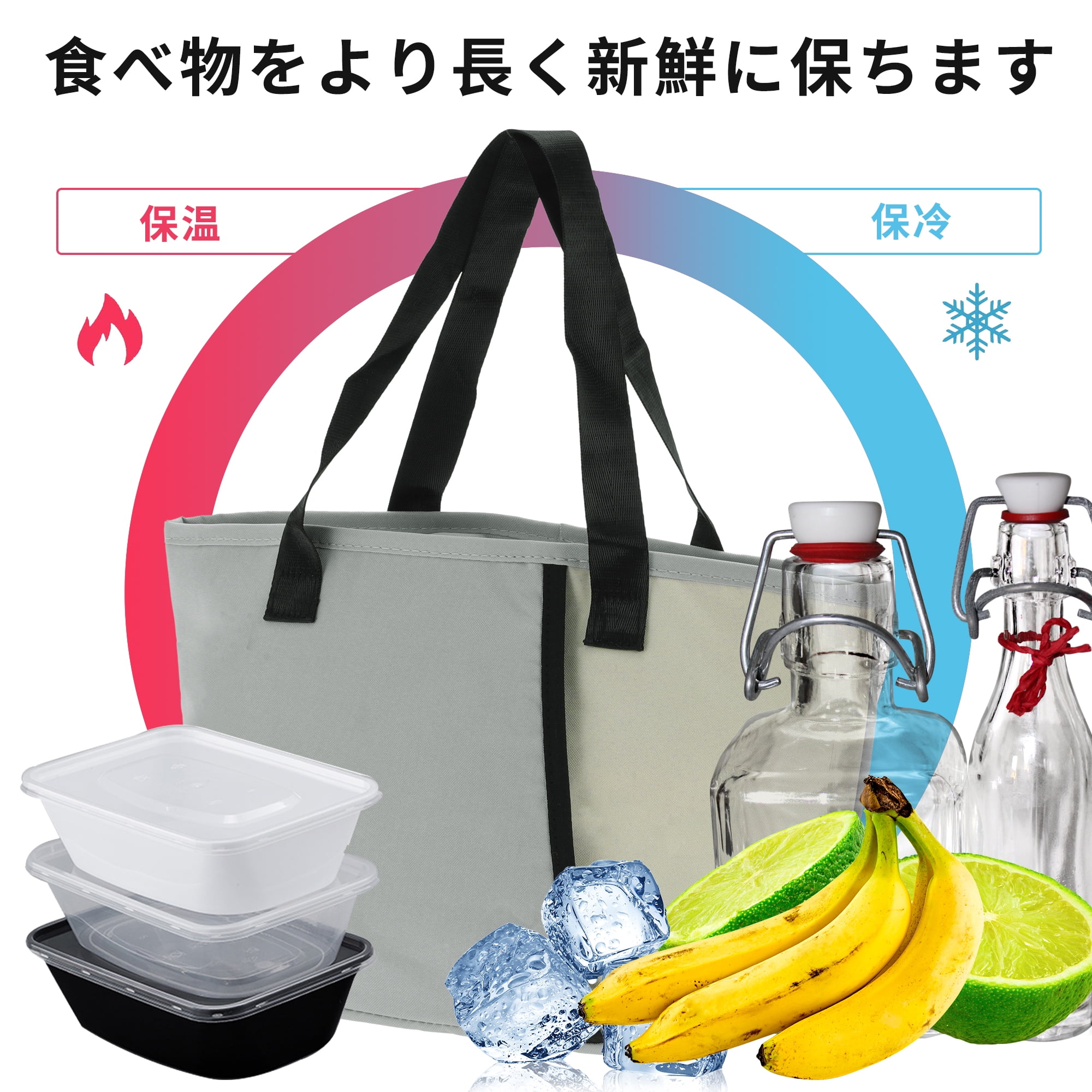 Unique Bargains Reusable Insulated Lunch Box Tote for Office Work Gray Beige